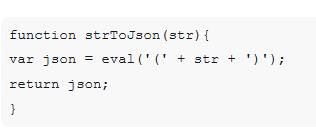 Three ways to convert string to json in js-JS Tutorial-php.cn