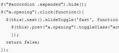 아코디언 효과를 얻는 jquery 매우 간단한 방법