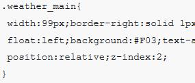 jQuery を使用して Tencent Weibo のスライドアウト効果を模倣して毎日の天気を報告する方法