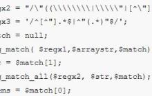PHP如何读取Postgresql中的数组（附代码）