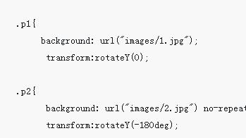 Contoh terperinci kesan flop 3D kesan khas css3
