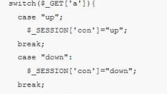 PHP version of Snake