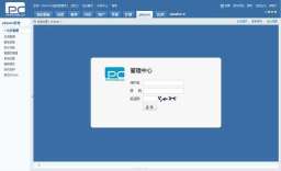2022年最全最值得收藏的 PHPCMS 资源汇总！