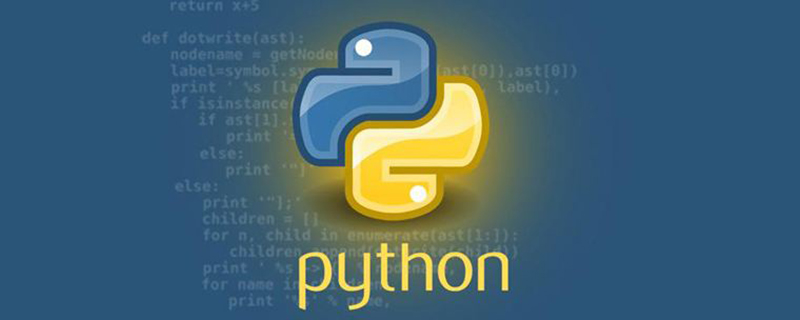python re.match函数是什么，了解python match函数的使用