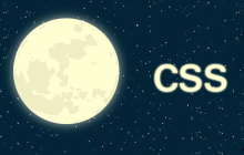 用CSS实现DIV水平居中显示