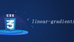 What can linear-gradient() do in css? Use of linear-gradient()
