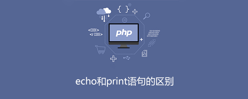 php echo和print语句的区别