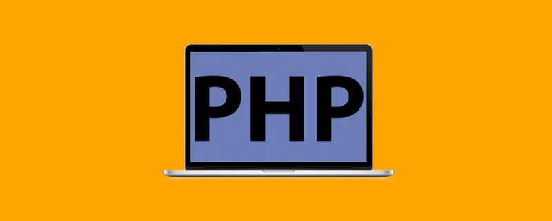 PHP 기본 문법 규칙