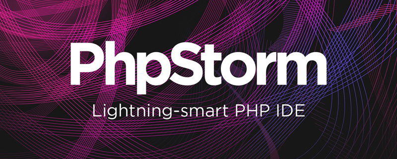 phpstorm的文件下有红色波浪线是什么原因？