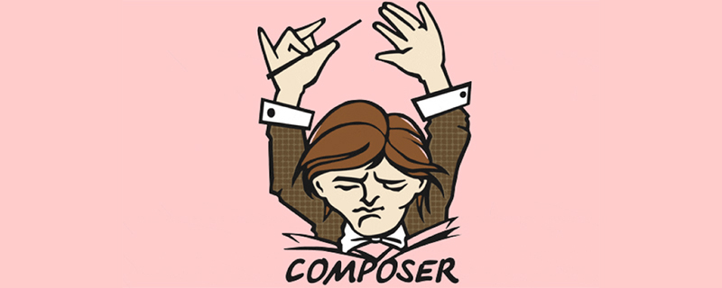 composer怎么查看已经安装的扩展包