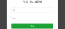 Is the unauthorized access security vulnerability of phpMyAdmin in Pagoda Panel a low-level mistake?