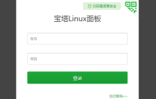 宝塔面板phpMyAdmin未授权访问安全漏洞是个低级错误吗？