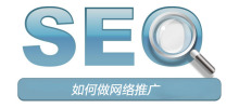 How to do online promotion