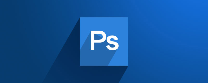 Where is the shortcut key for adjusting edges in ps