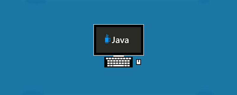 java类库具有什么特点