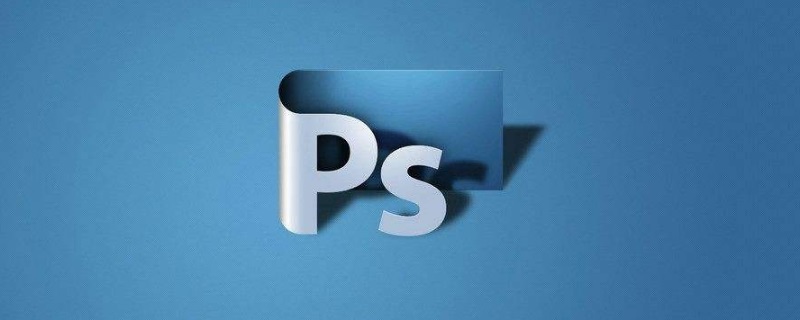 ps图层怎么用