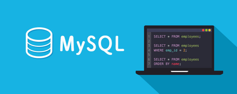 mysql服務器是什么-小浪學習網