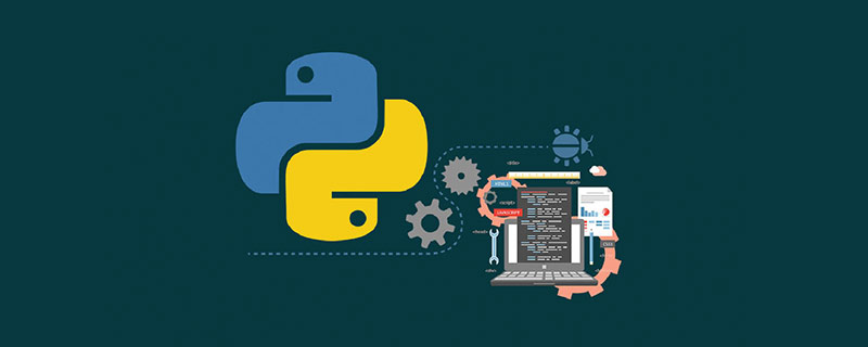python后端开发学习什么