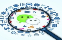 微信小店与小程序有什么区别