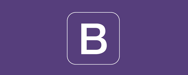 bootstrap框架怎么用