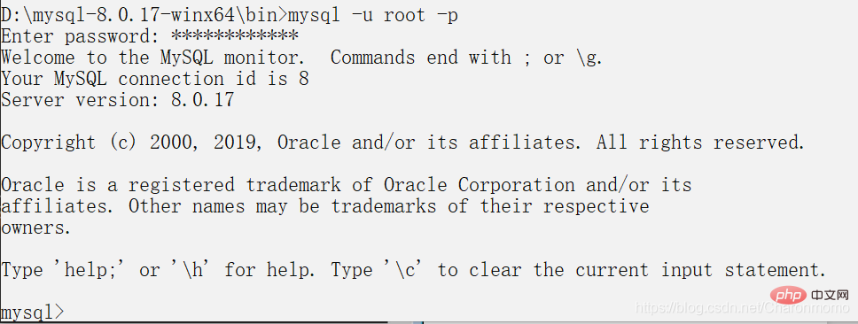深入了解安裝和配置mysql 8.0.17的方法