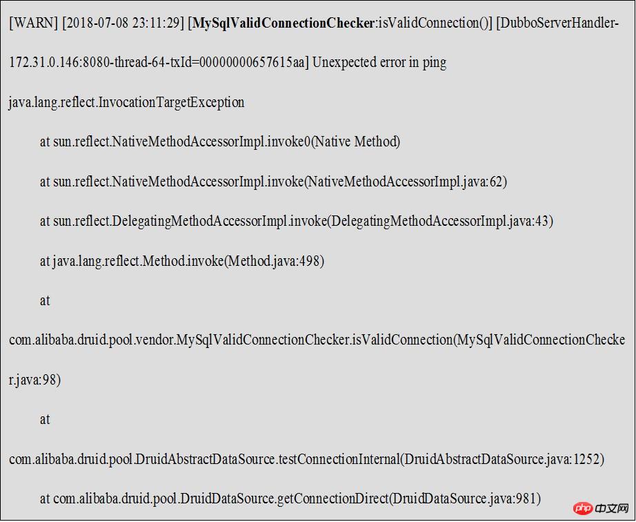 MySQL-JDBC驅動引起bug的問題說明