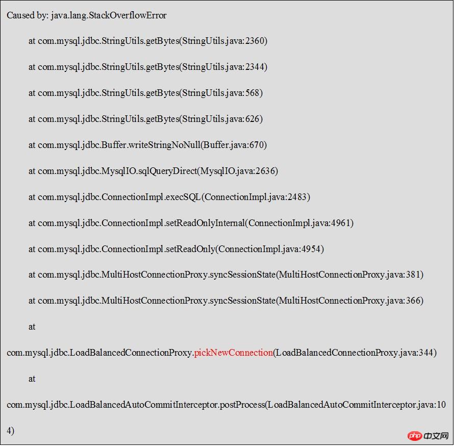 MySQL-JDBC驅動引起bug的問題說明