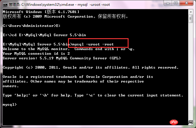 mysql數(shù)據(jù)庫忘記登錄密碼了怎么辦？如何修改？