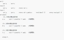 技术解答面向对象的初步认识（C++ 类）