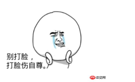 面试需要掌握的java基础知识，你都会了吗
