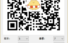 最新使用C#生成二维码方案，详解及实例 ( QRCoder )