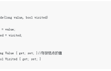 原来斐波拉契数列还有这种写法，你知道吗？