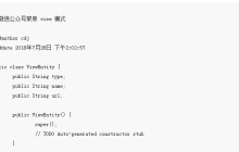 怎么创建微信公众号自定义菜单栏？这里给出了权威解答