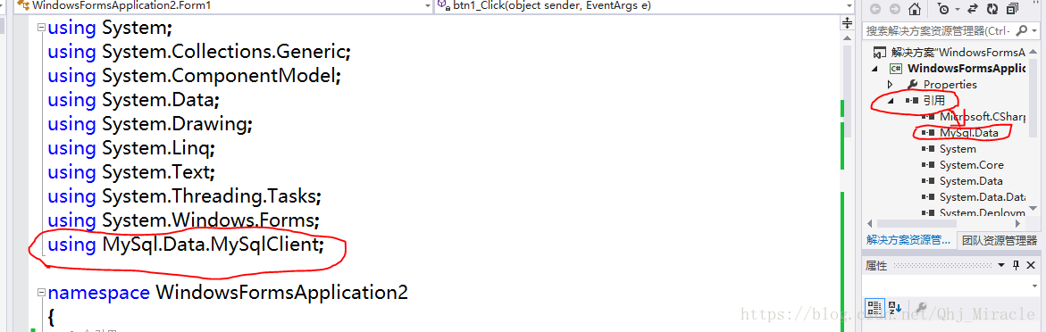 How to connect to Mysql database in C#? Detailed explanation of error ...