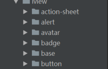 微信小程序mpvue框架中如何使用iView Weapp？