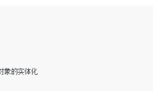 C#引用类型： 按值传递，按引用传递的对比