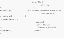 C++学习基础知识--this指针、静态成员、常量成员函数