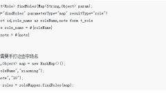 基於Java反射的map自動組裝JavaBean工具類別設計