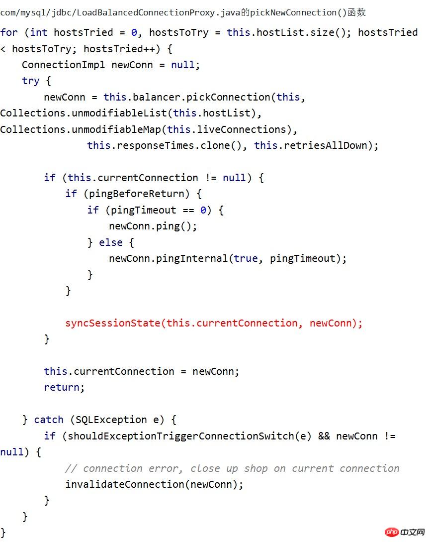 MySQL-JDBC驅動引起bug的問題說明