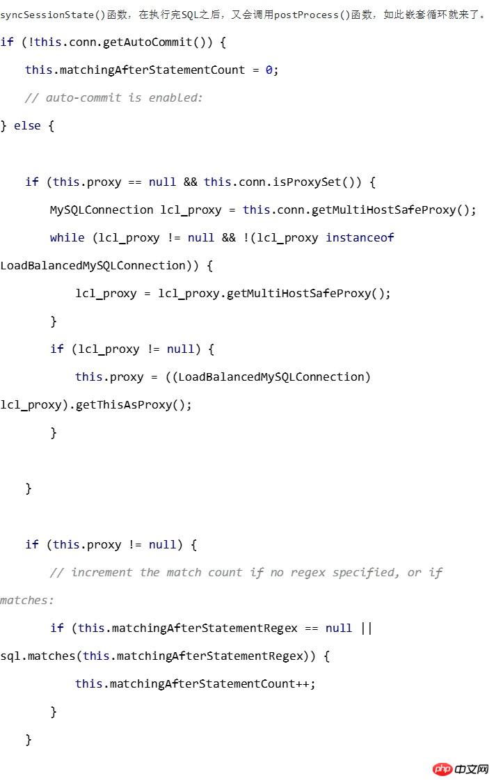 MySQL-JDBC驅動引起bug的問題說明