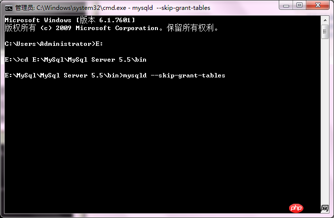 mysql數(shù)據(jù)庫忘記登錄密碼了怎么辦？如何修改？