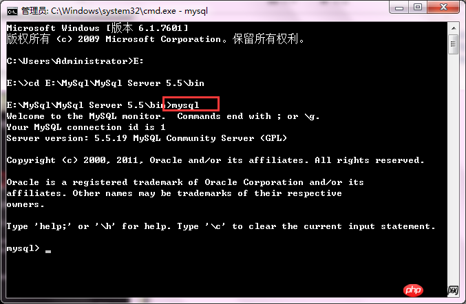 mysql數(shù)據(jù)庫忘記登錄密碼了怎么辦？如何修改？