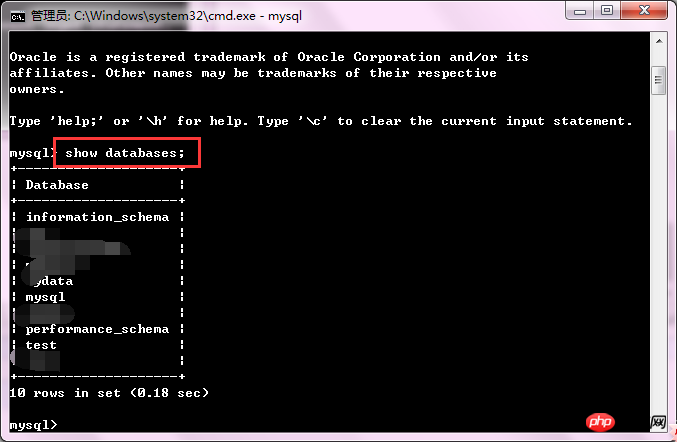 mysql數(shù)據(jù)庫忘記登錄密碼了怎么辦？如何修改？