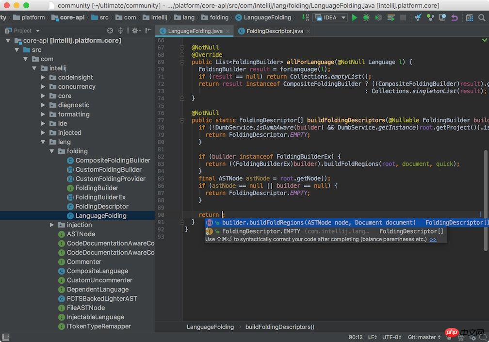  IntelliJ IDEA