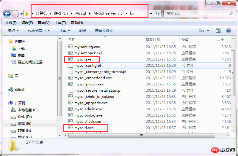 mysql數(shù)據(jù)庫忘記登錄密碼了怎么辦？如何修改？-小浪學(xué)習(xí)網(wǎng)