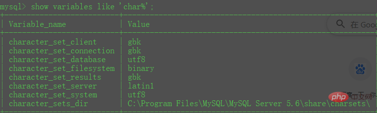 如何解決mysql 5.6 中文 亂碼問(wèn)題
