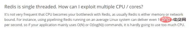 Redis6.0到底為何引入多線程？