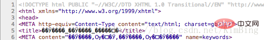 encoding