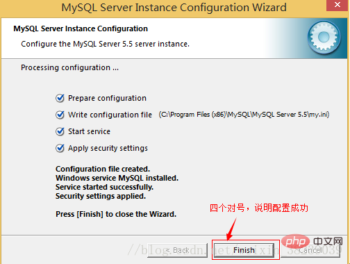如何下載5.5版的mysql
