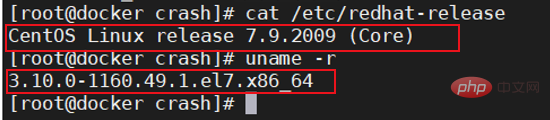 linux 宕機(jī)日志在哪